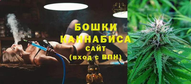 Конопля LSD WEED  Лысково 